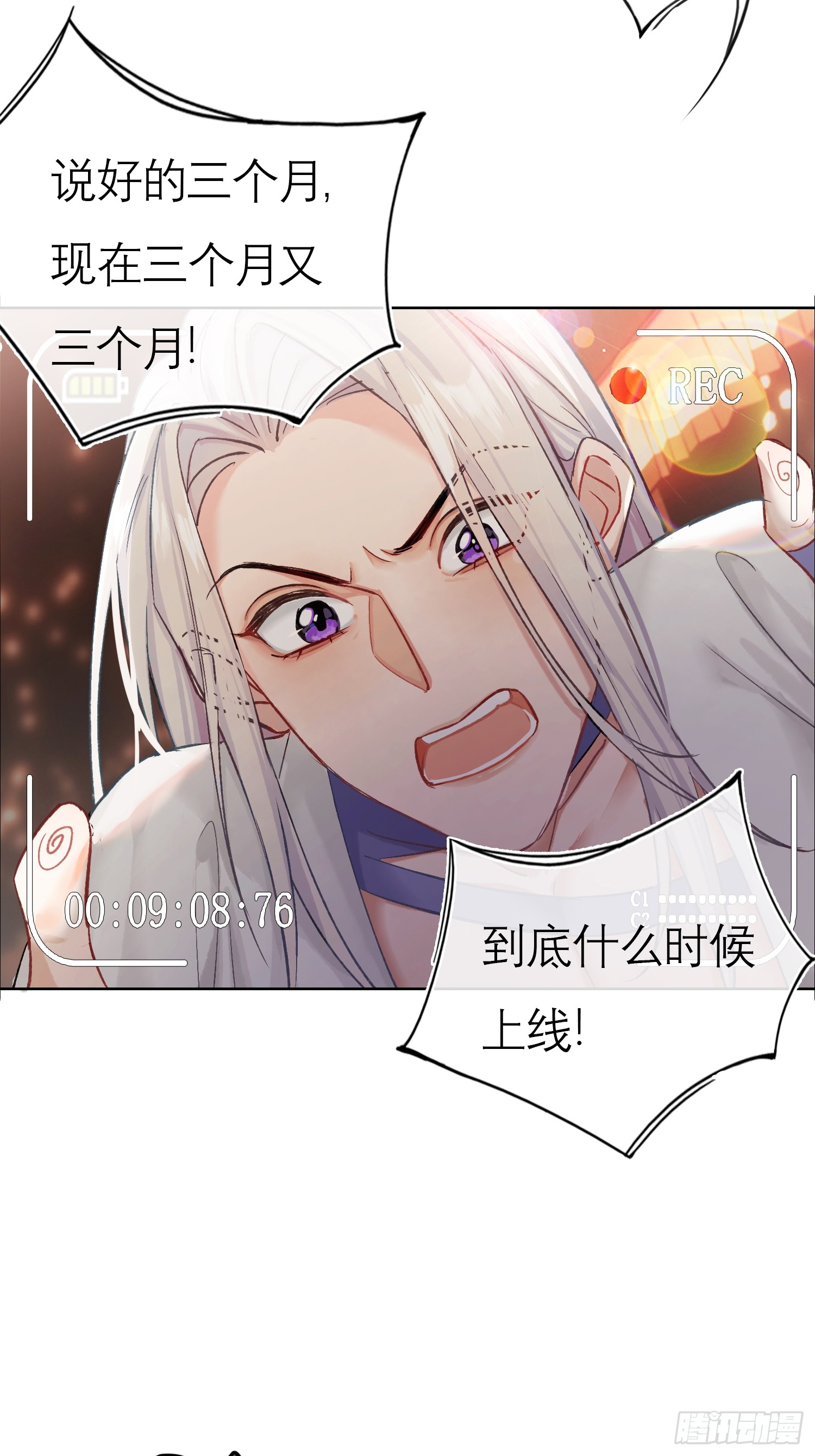 章节图片