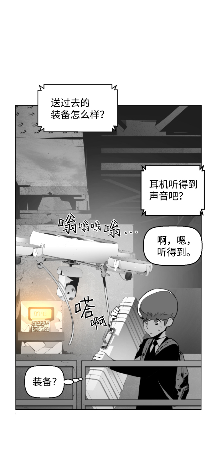 章节图片