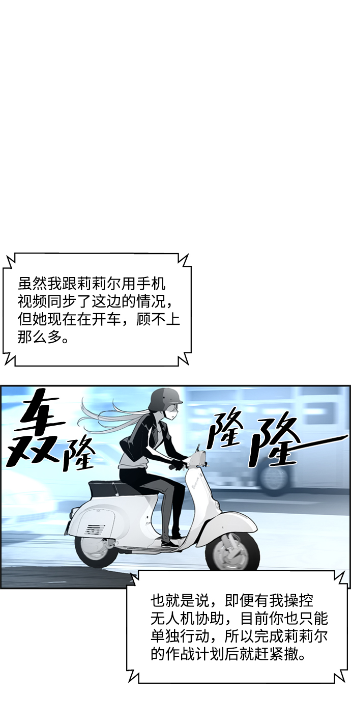章节图片
