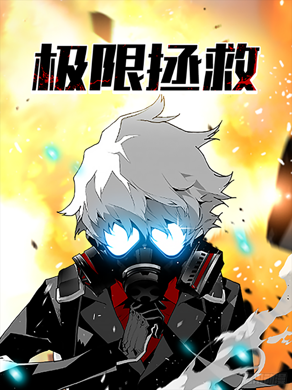 章节图片
