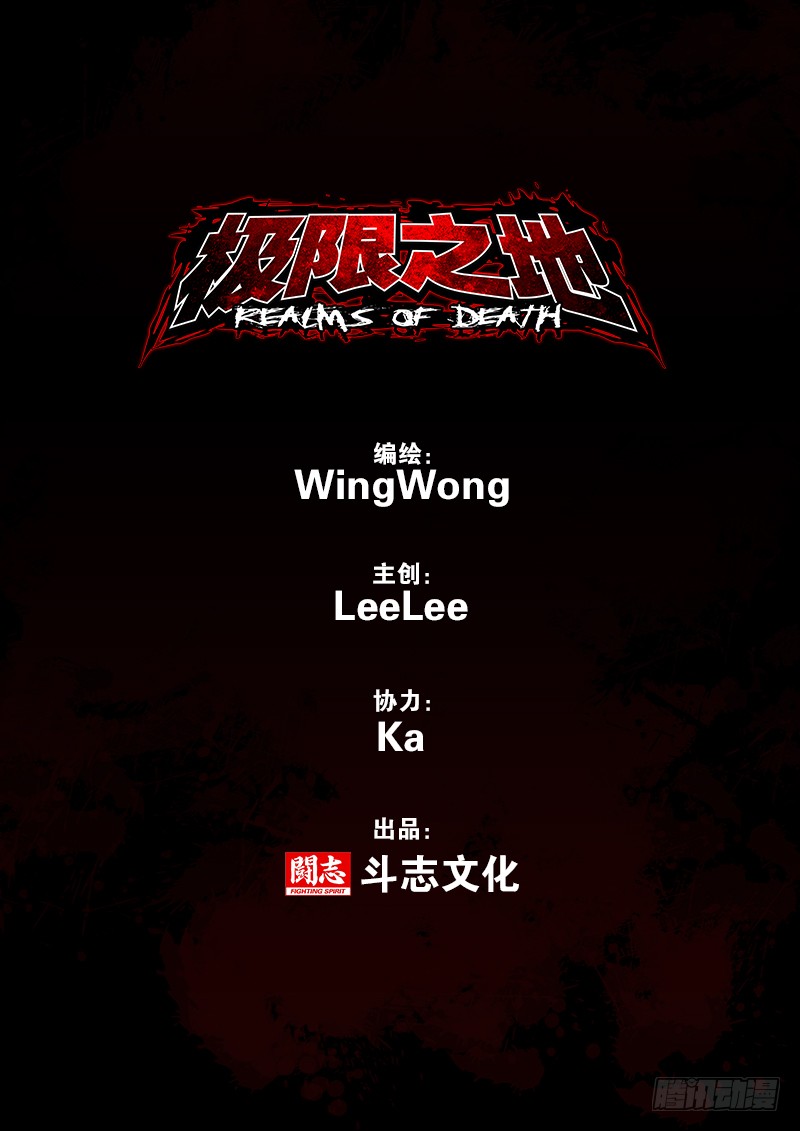 章节图片