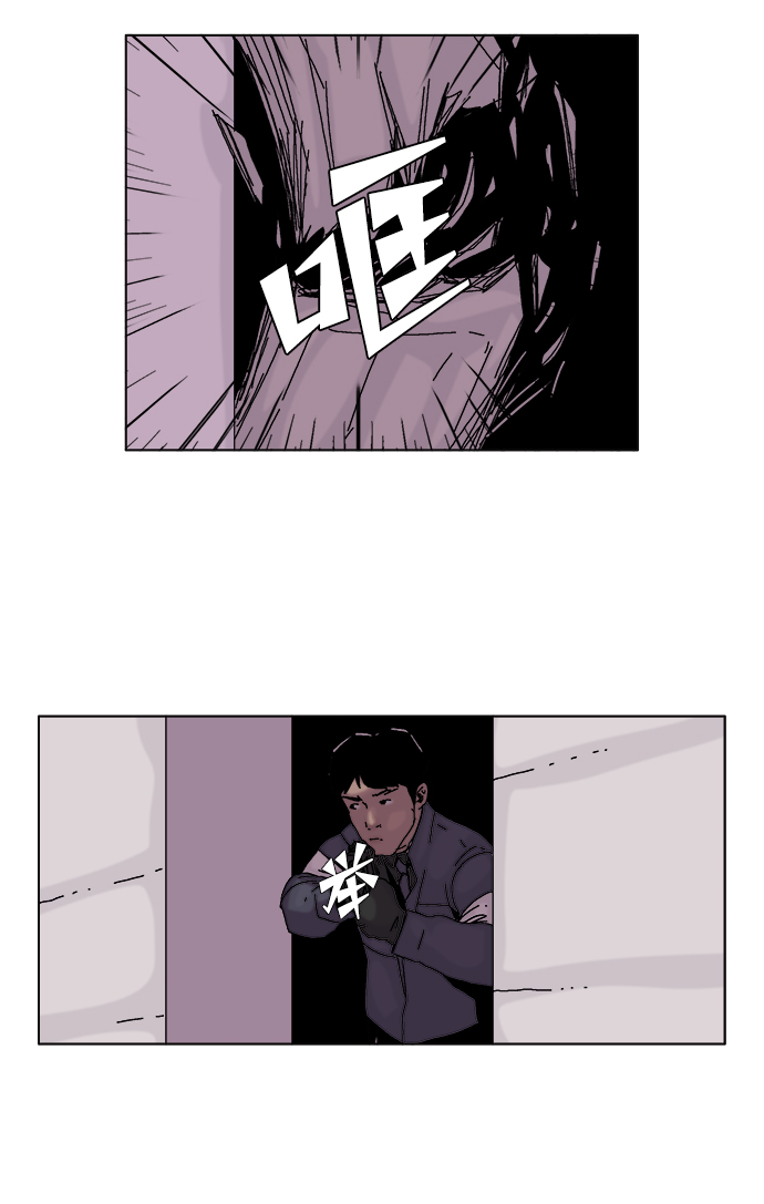章节图片