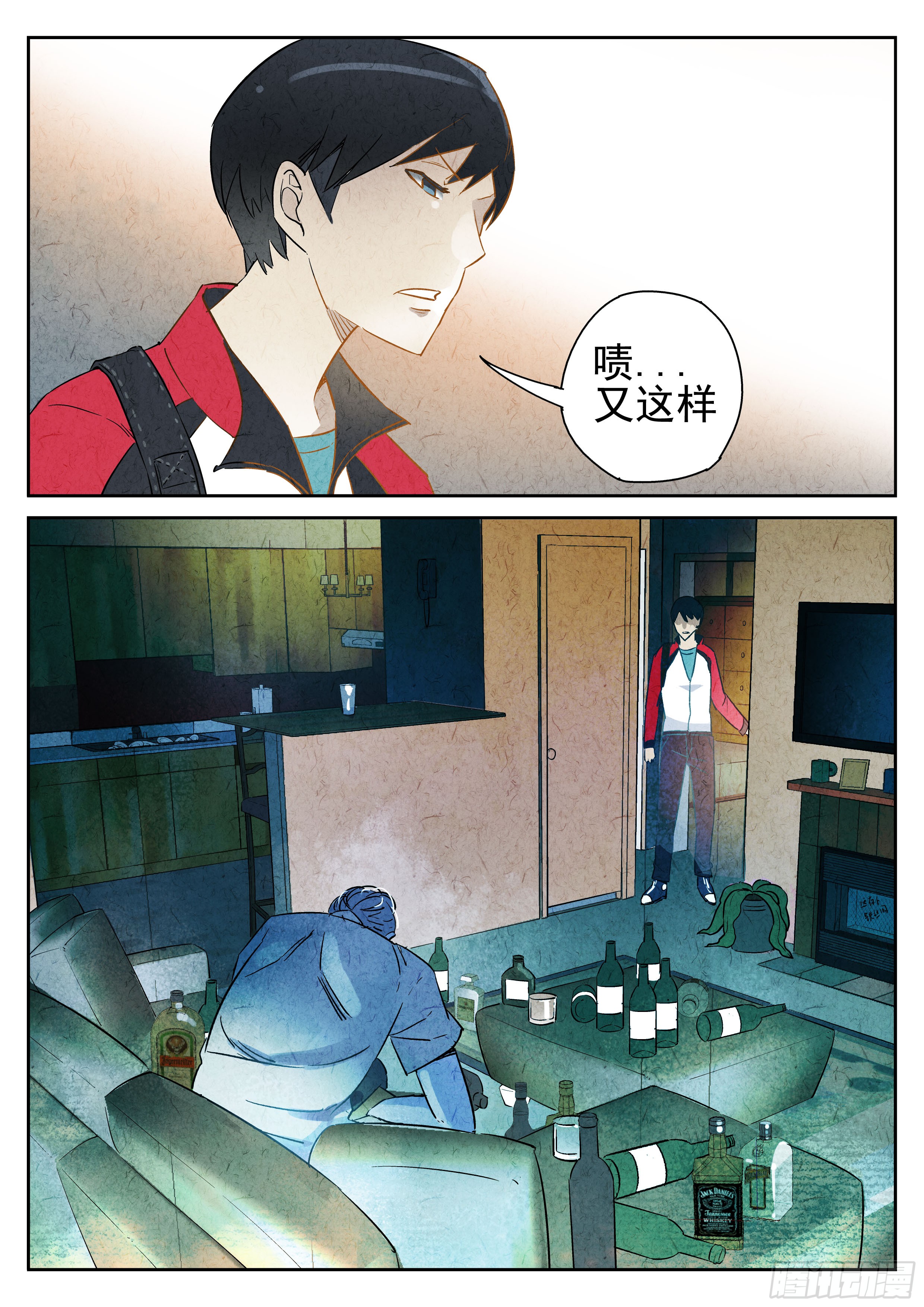 章节图片