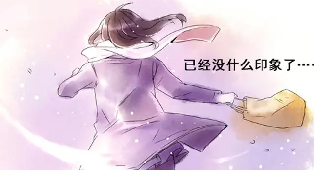 记忆冰棒