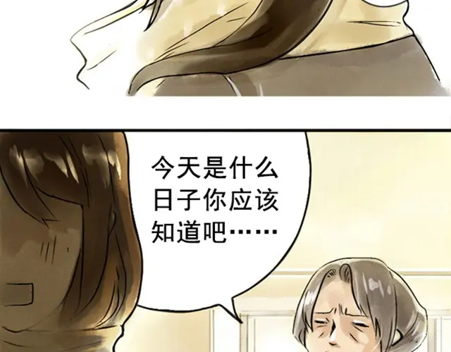 章节图片