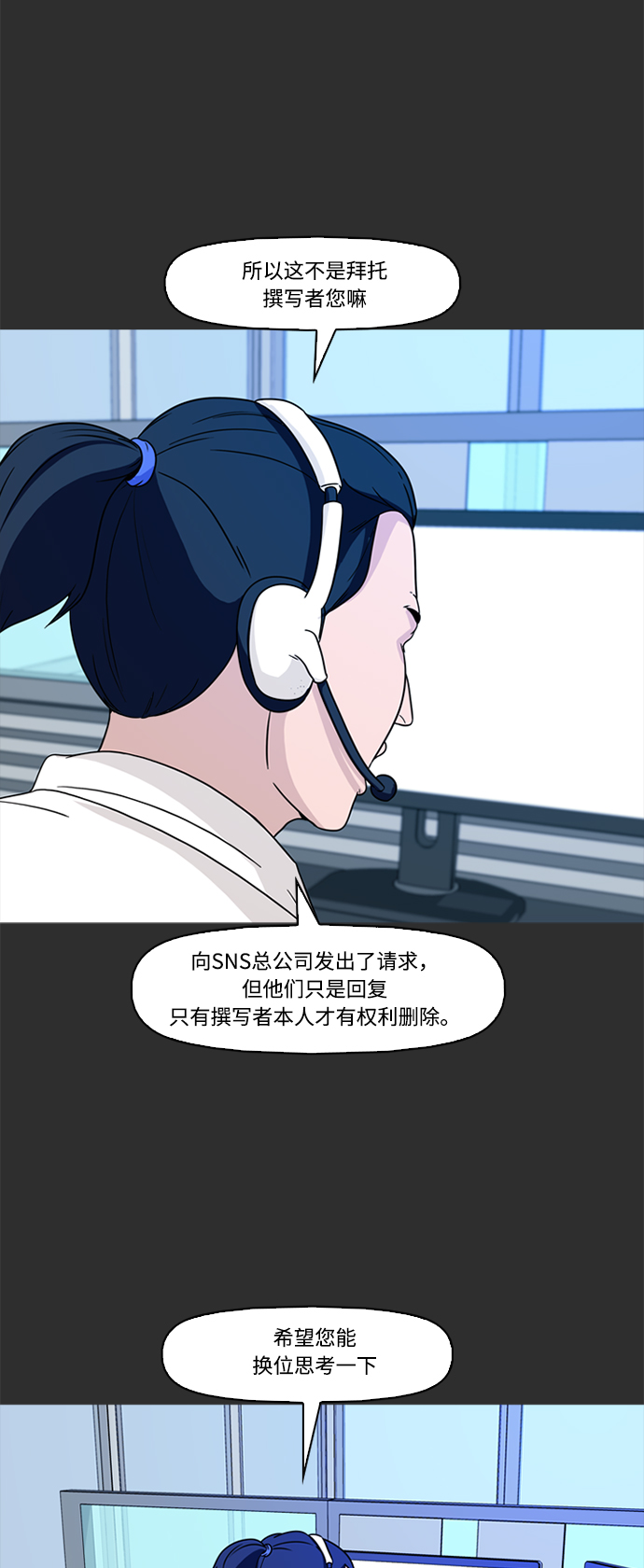 章节图片