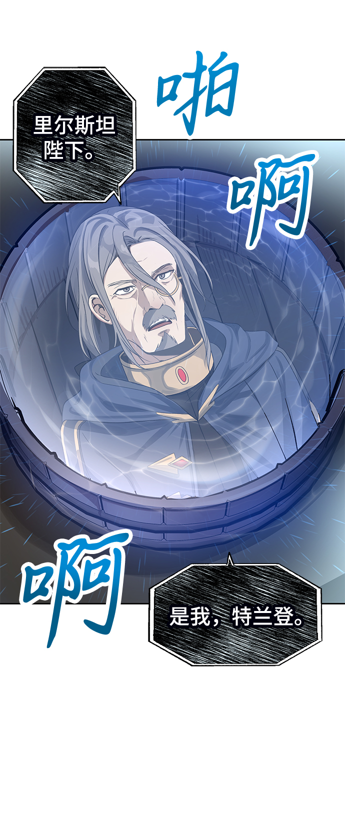 章节图片