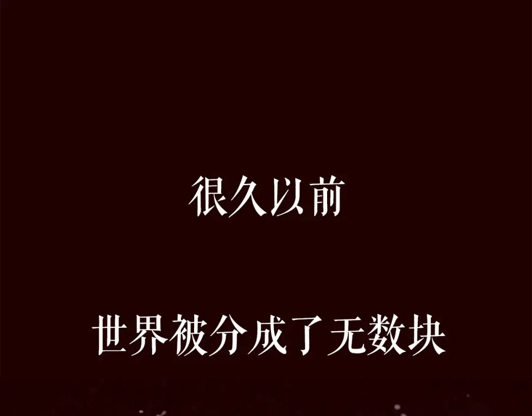 章节图片
