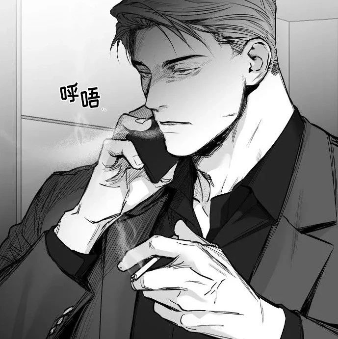 举步维艰漫画第36话