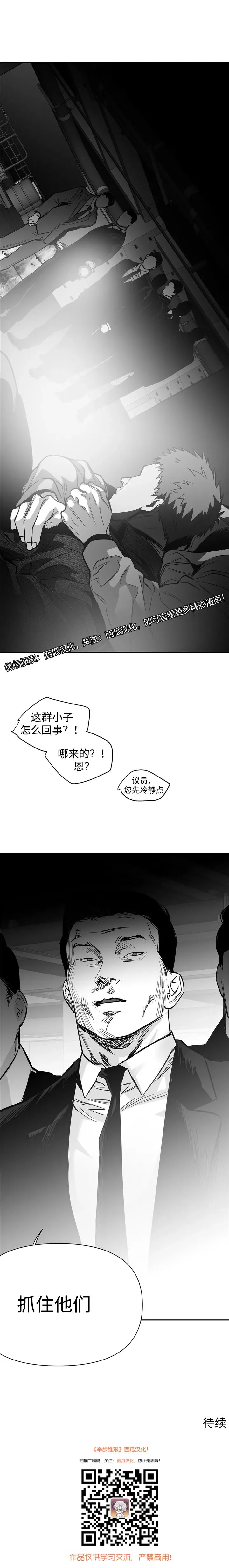 章节图片