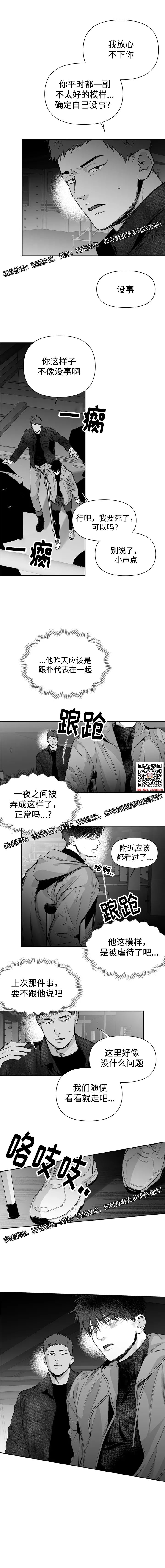 章节图片
