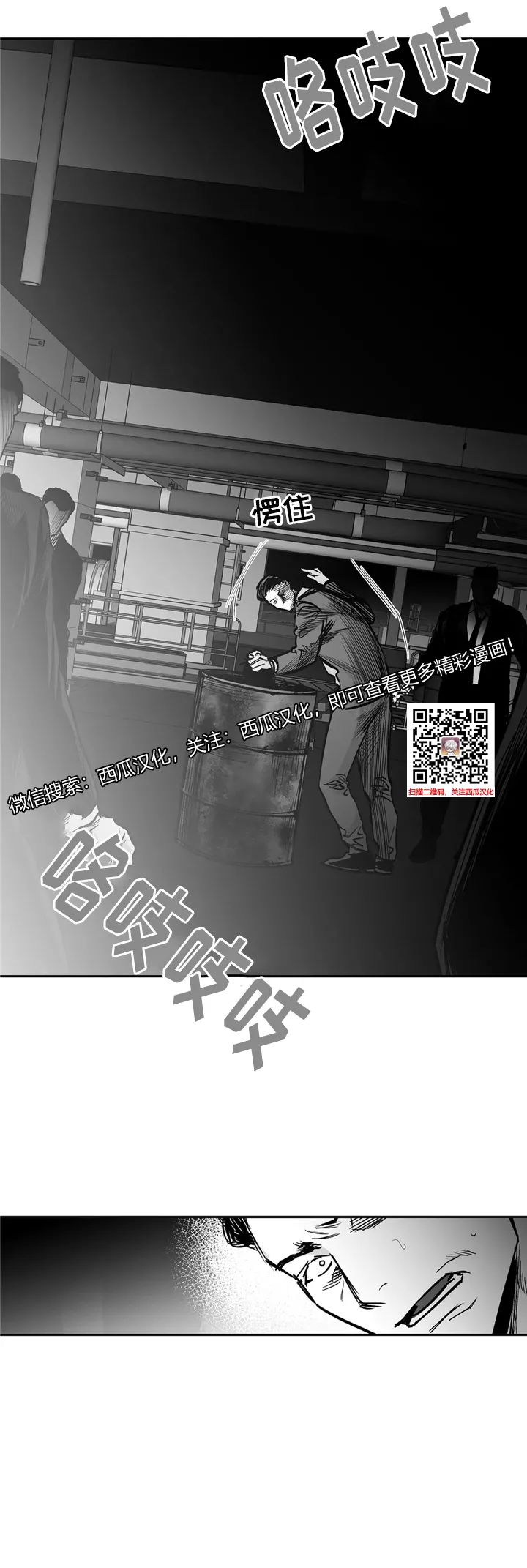章节图片