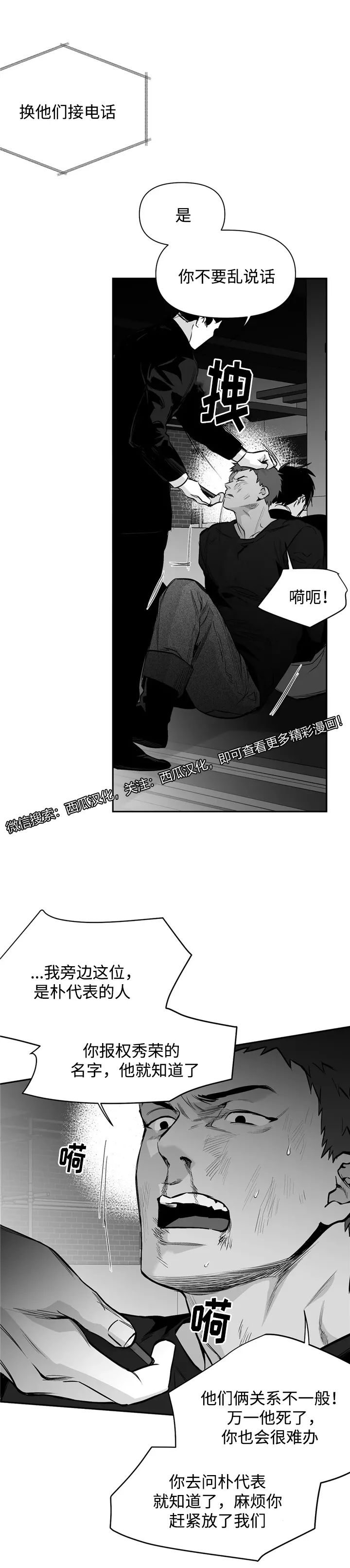 章节图片