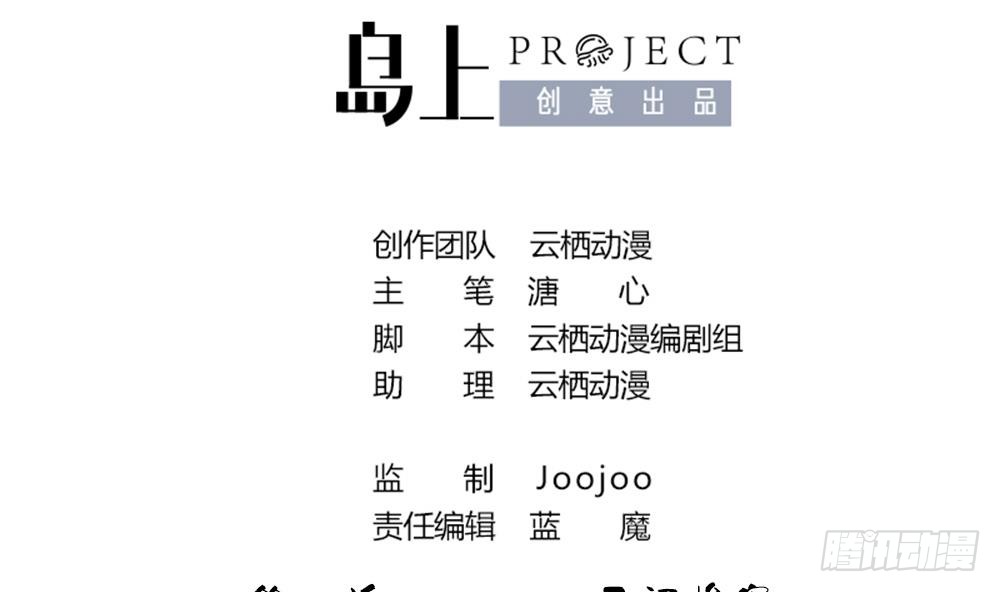 章节图片