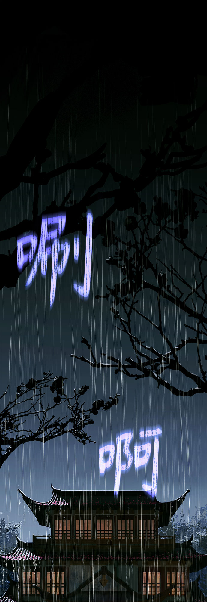 章节图片
