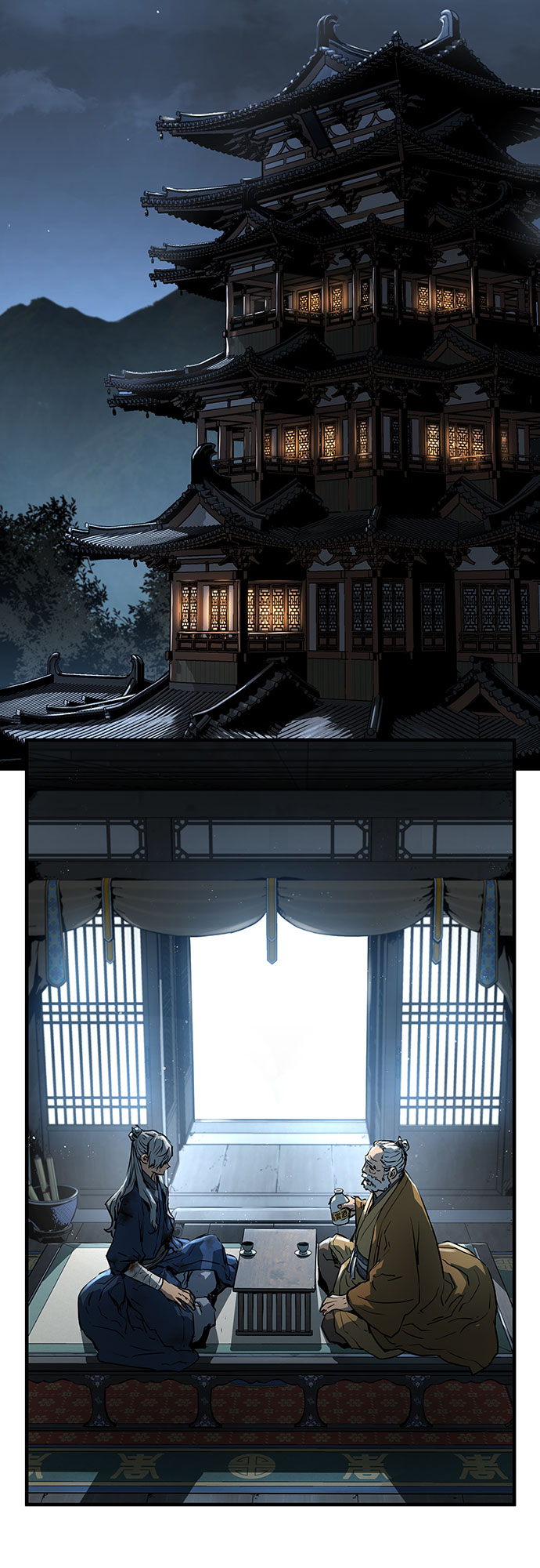 章节图片