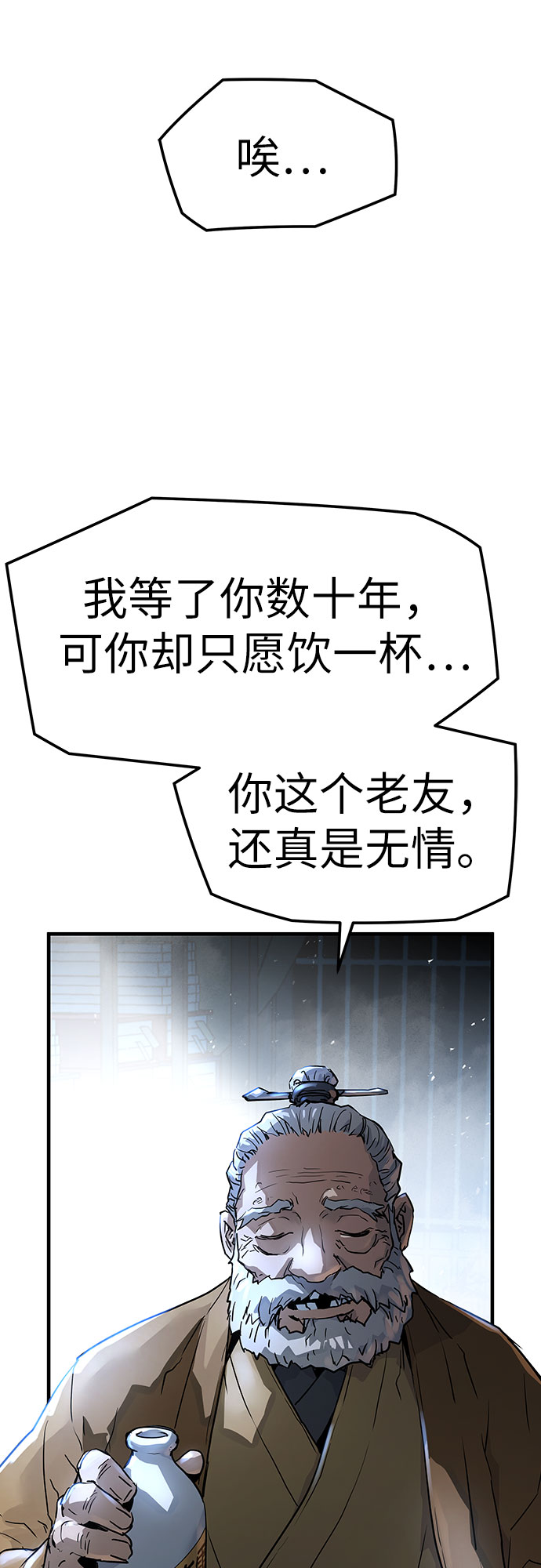 章节图片