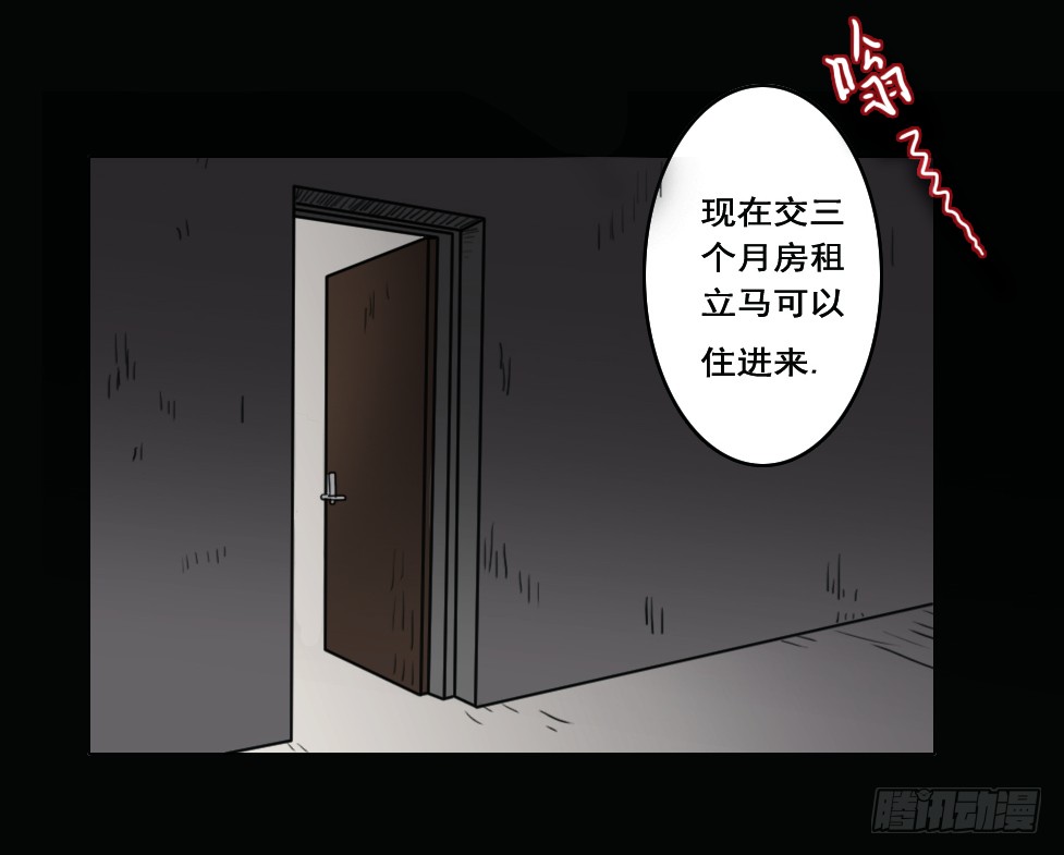 章节图片