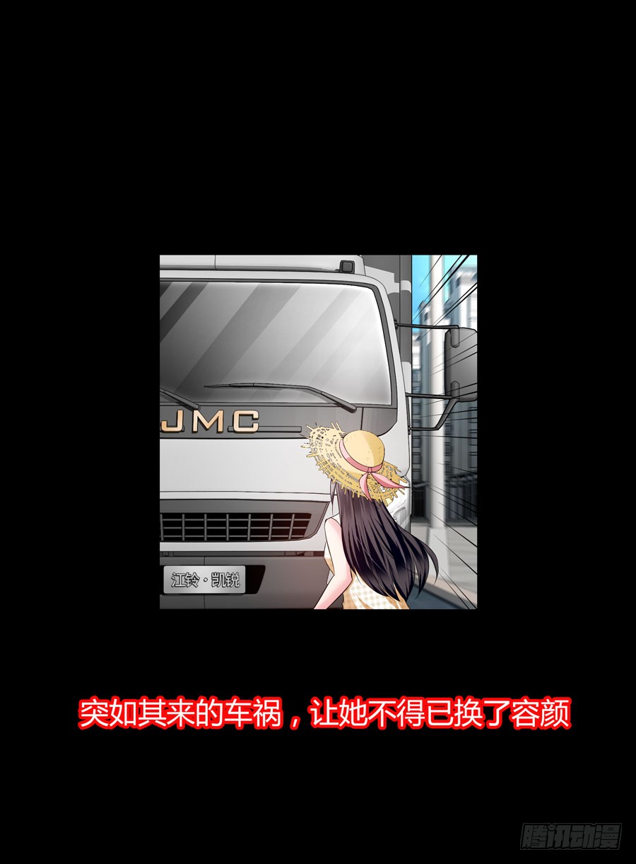 章节图片