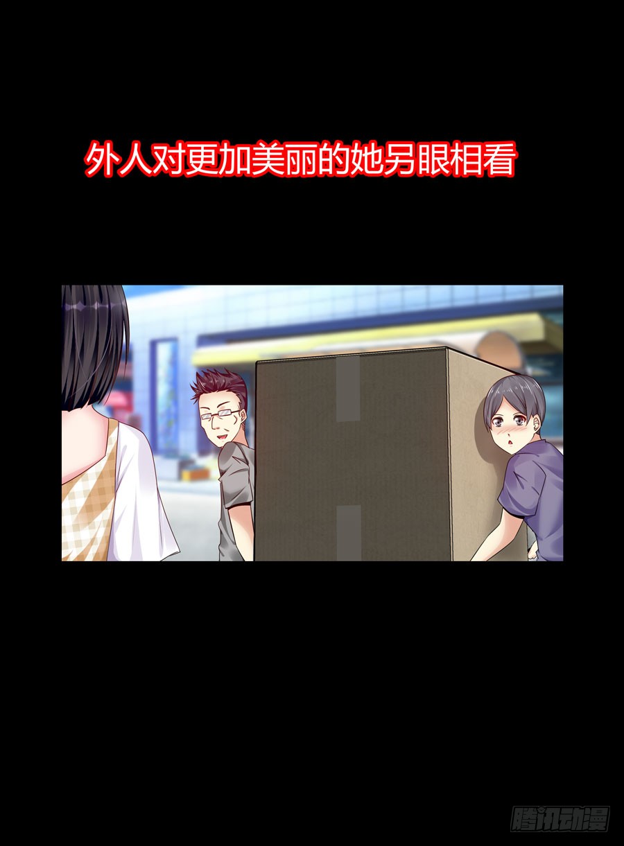 章节图片