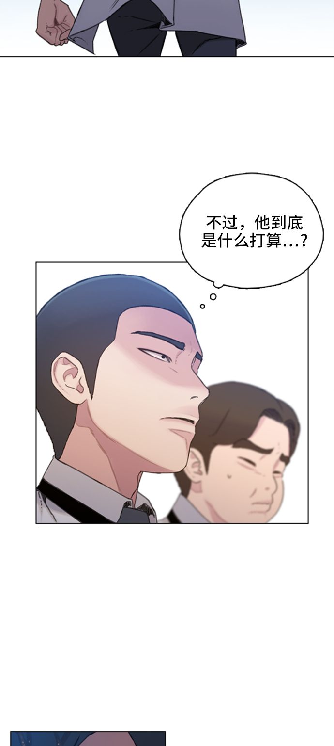 章节图片