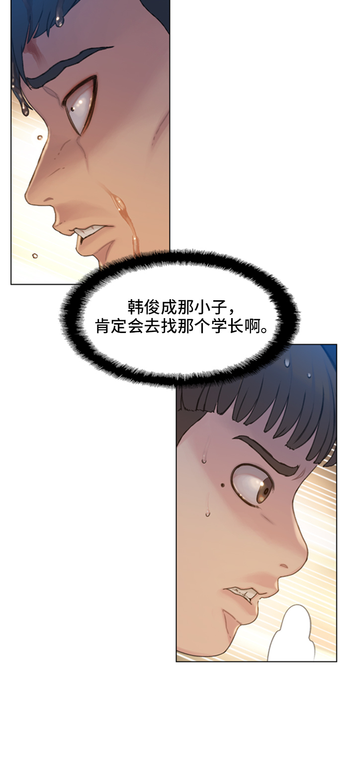 章节图片