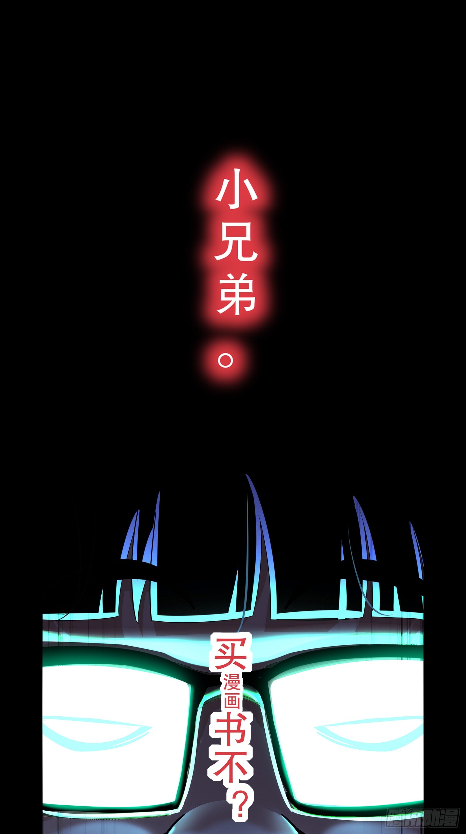 章节图片