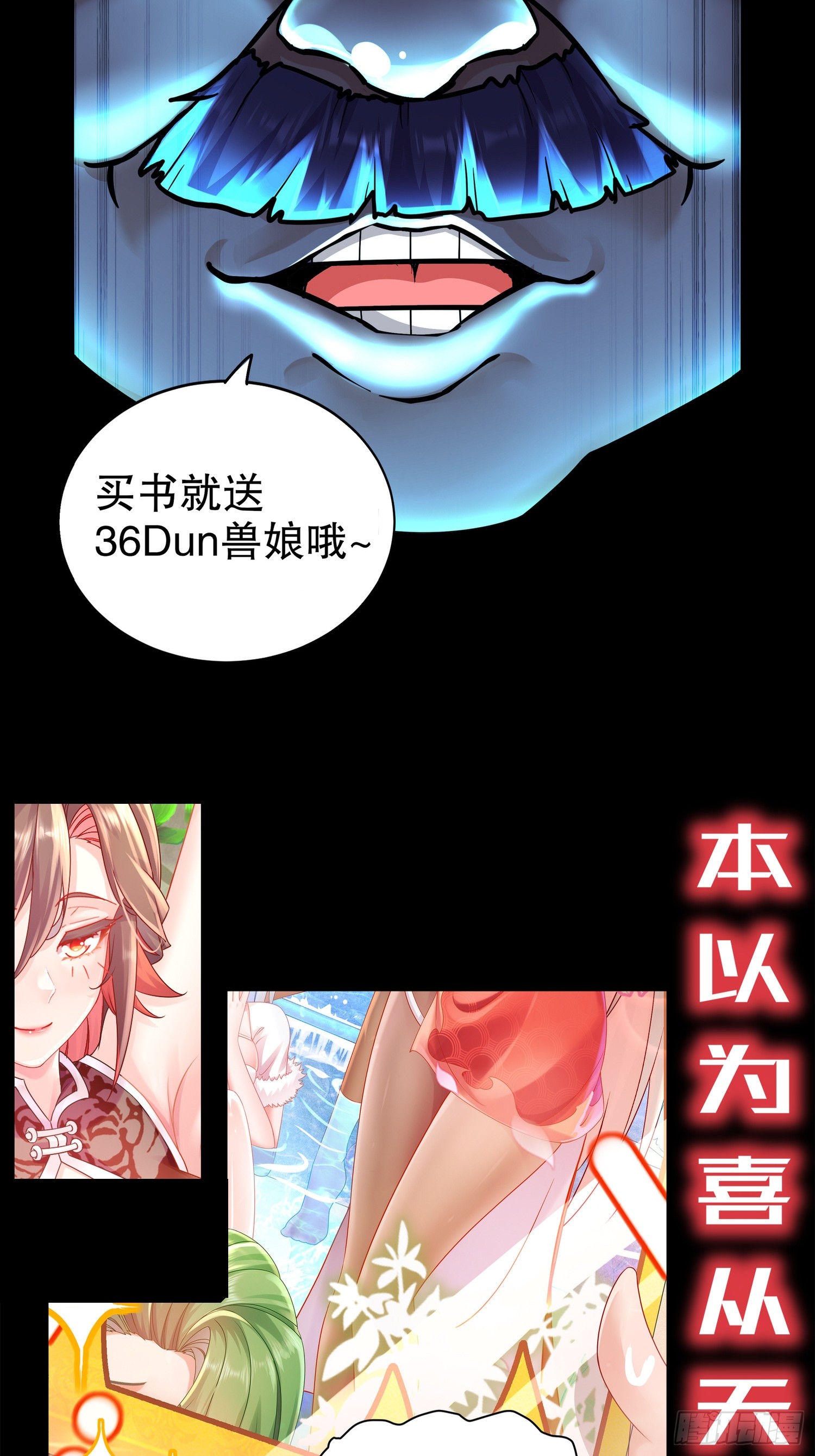章节图片
