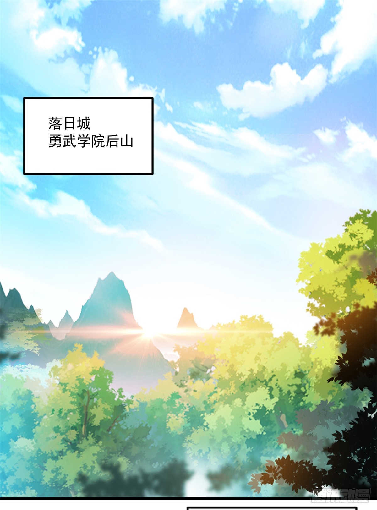 章节图片
