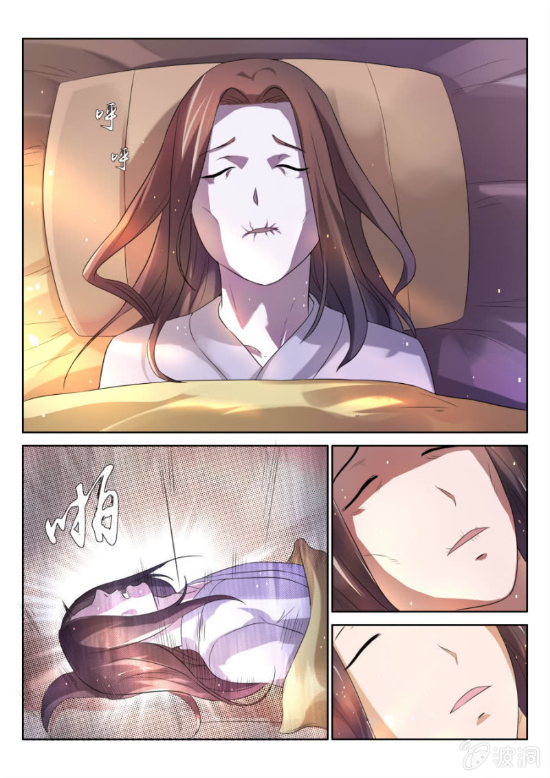 章节图片