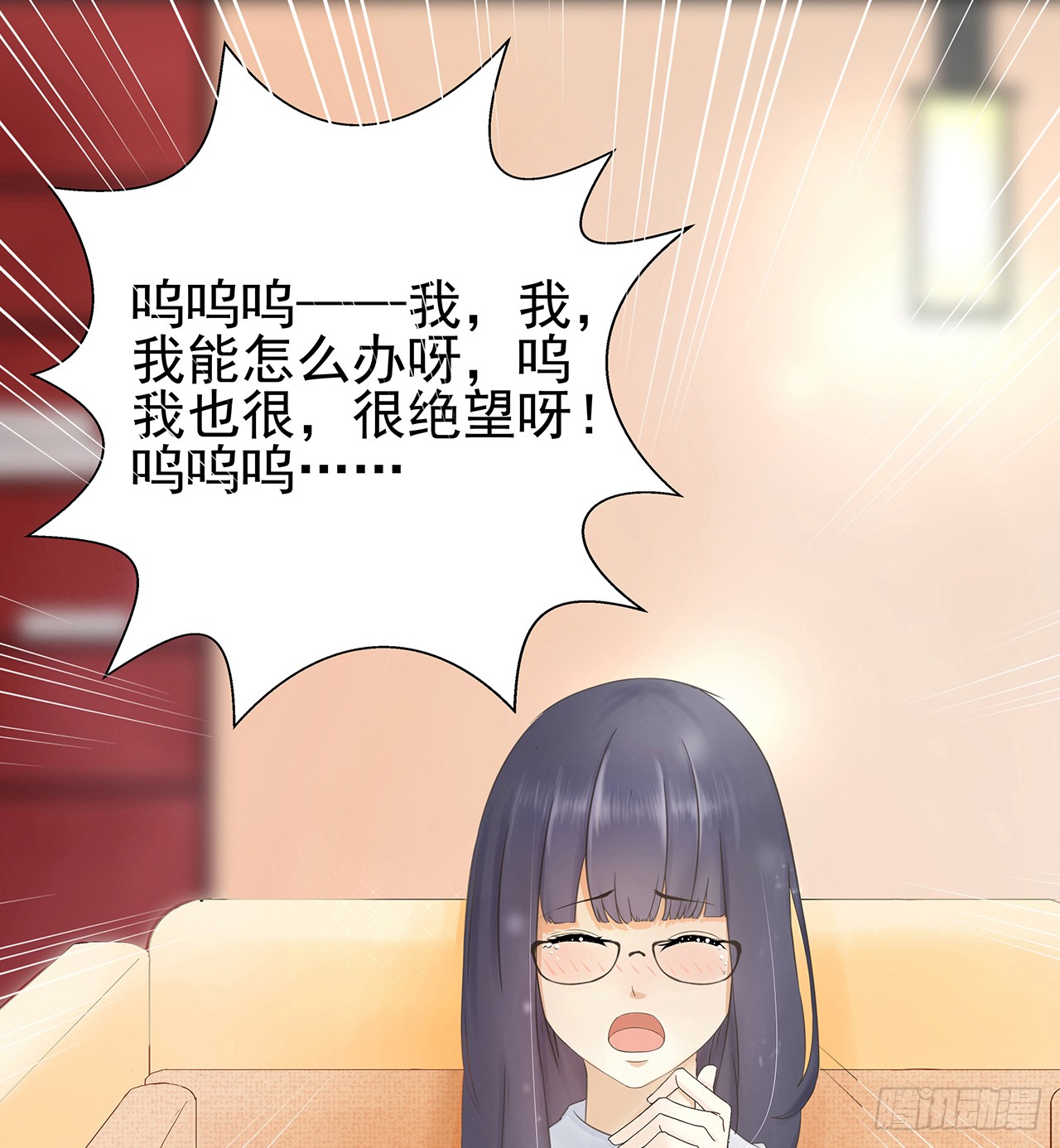 章节图片