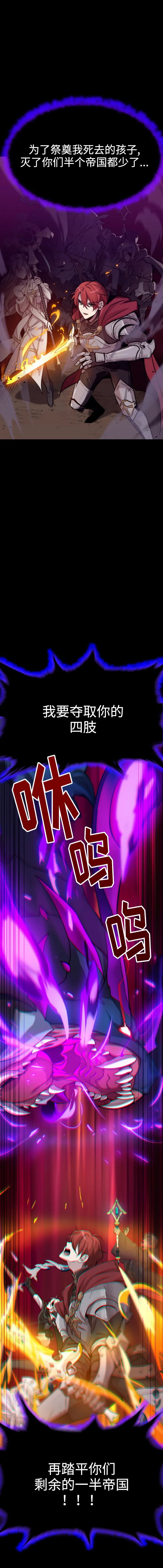 章节图片