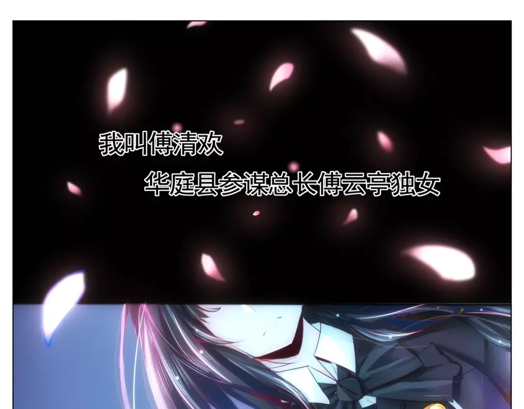 章节图片