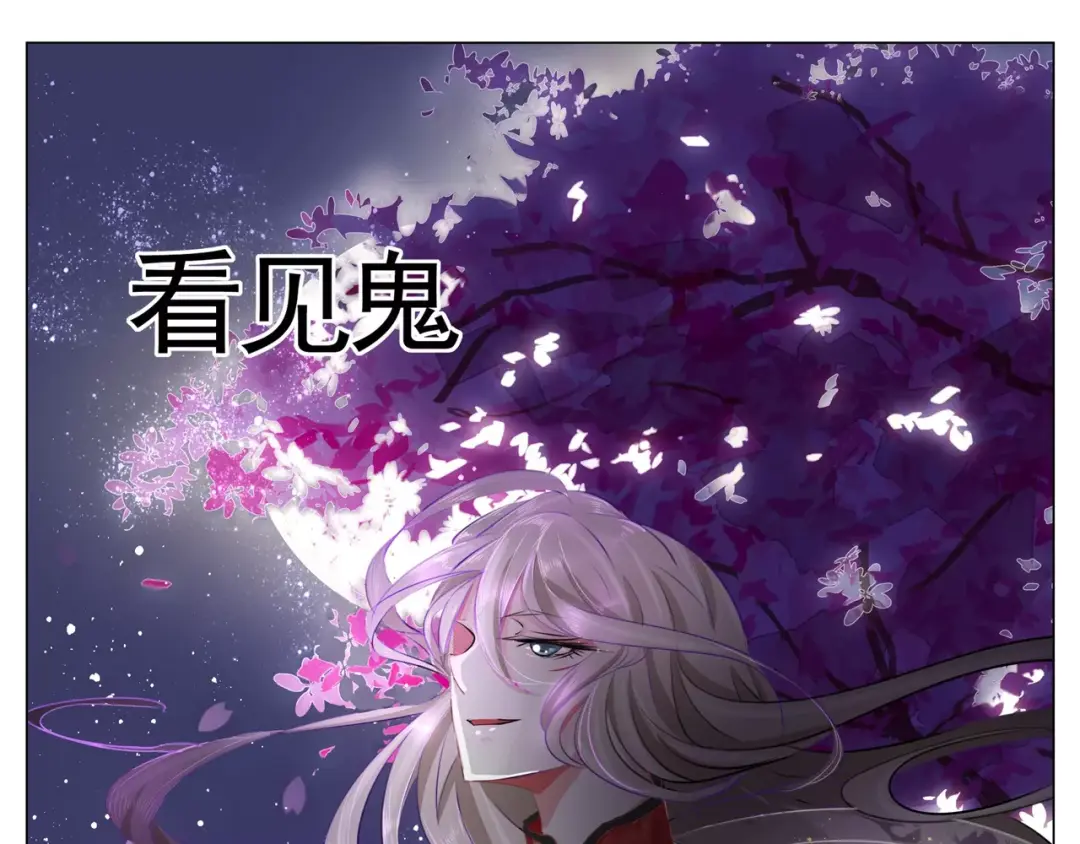 章节图片