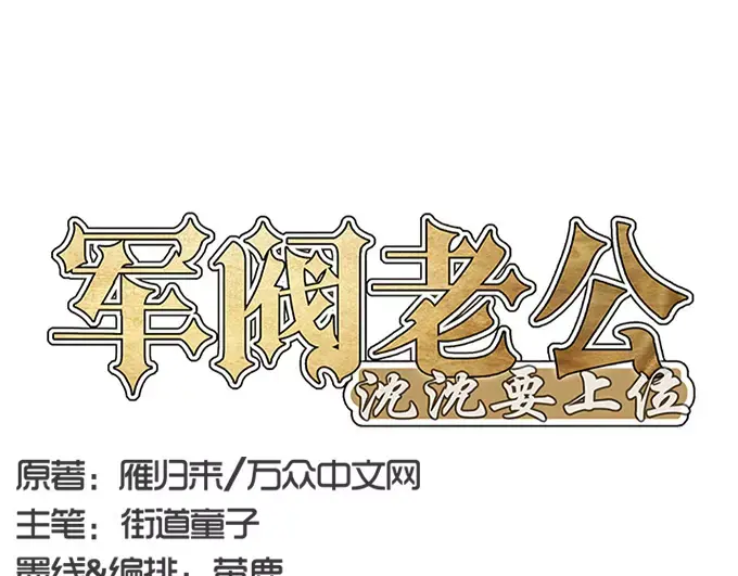 章节图片