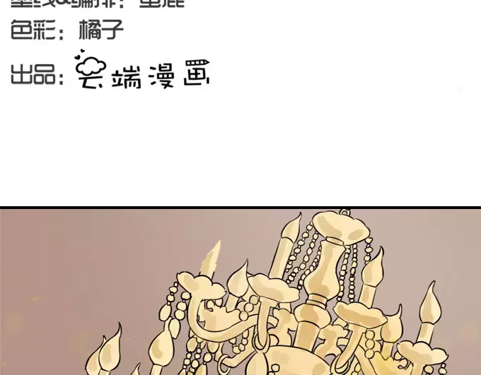 章节图片