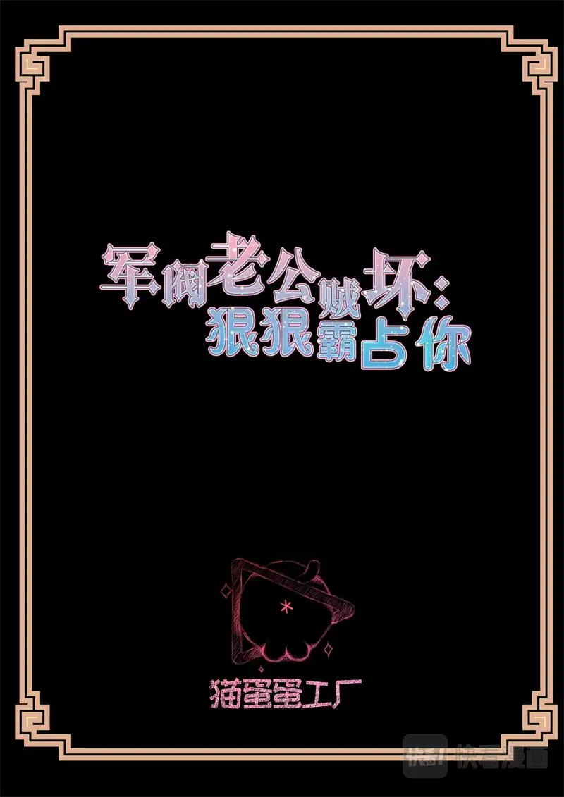 章节图片