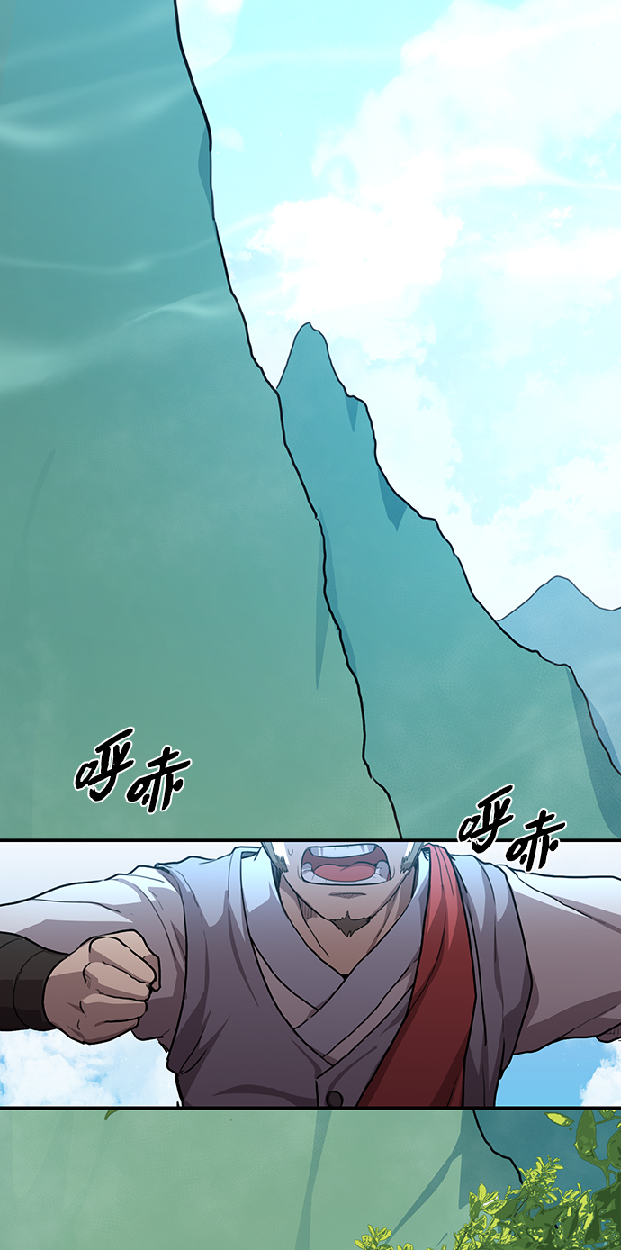 章节图片