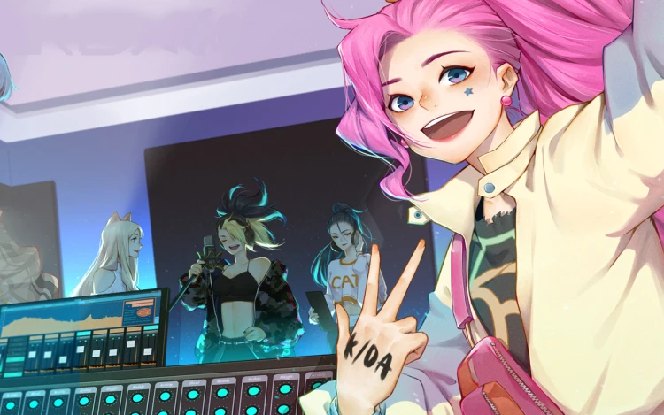 K/DA：和音