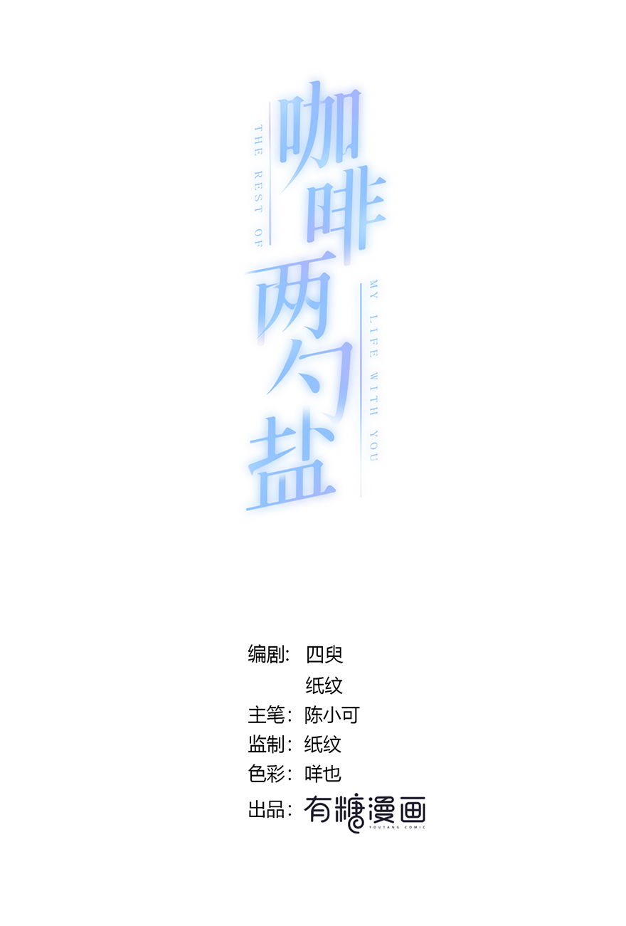 章节图片