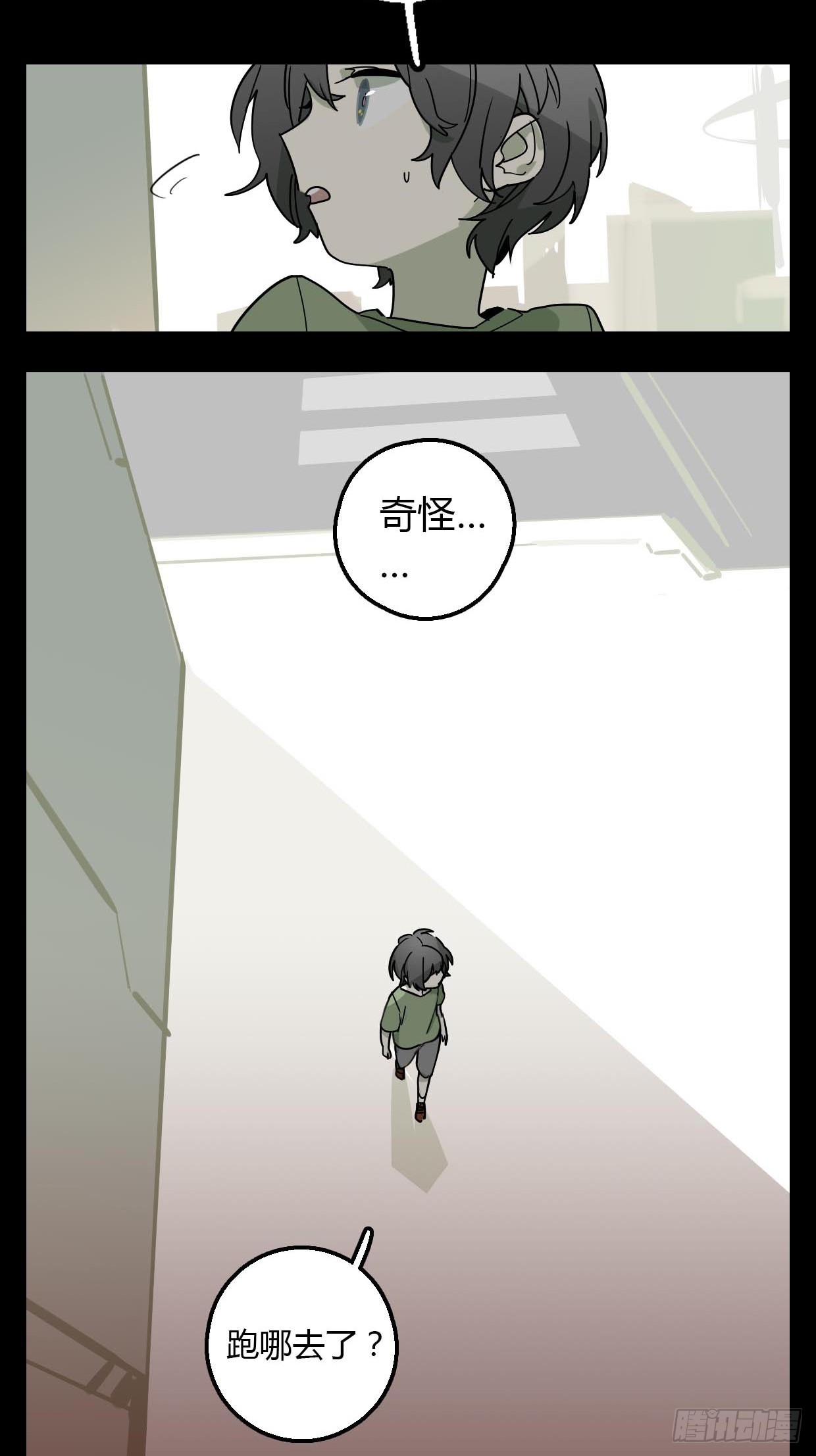 章节图片