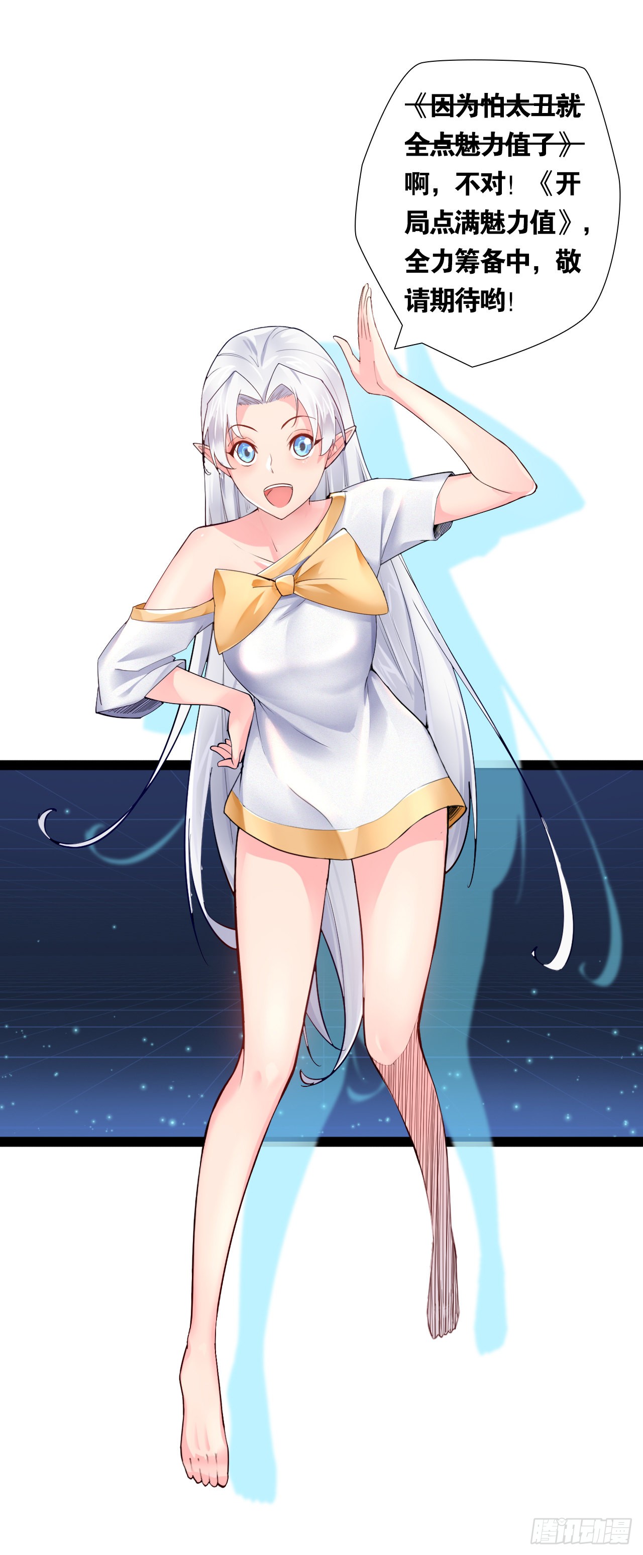 章节图片