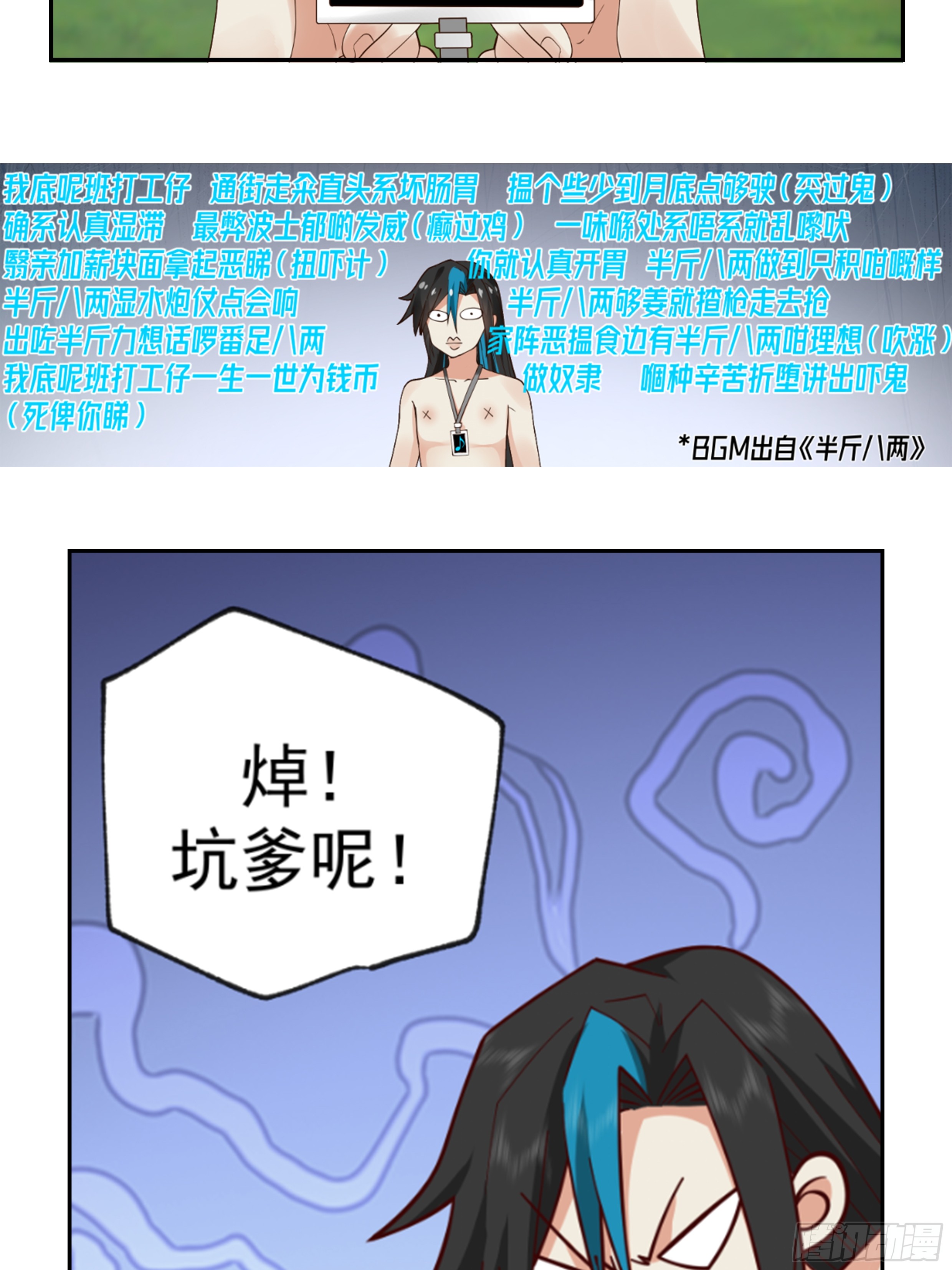 章节图片