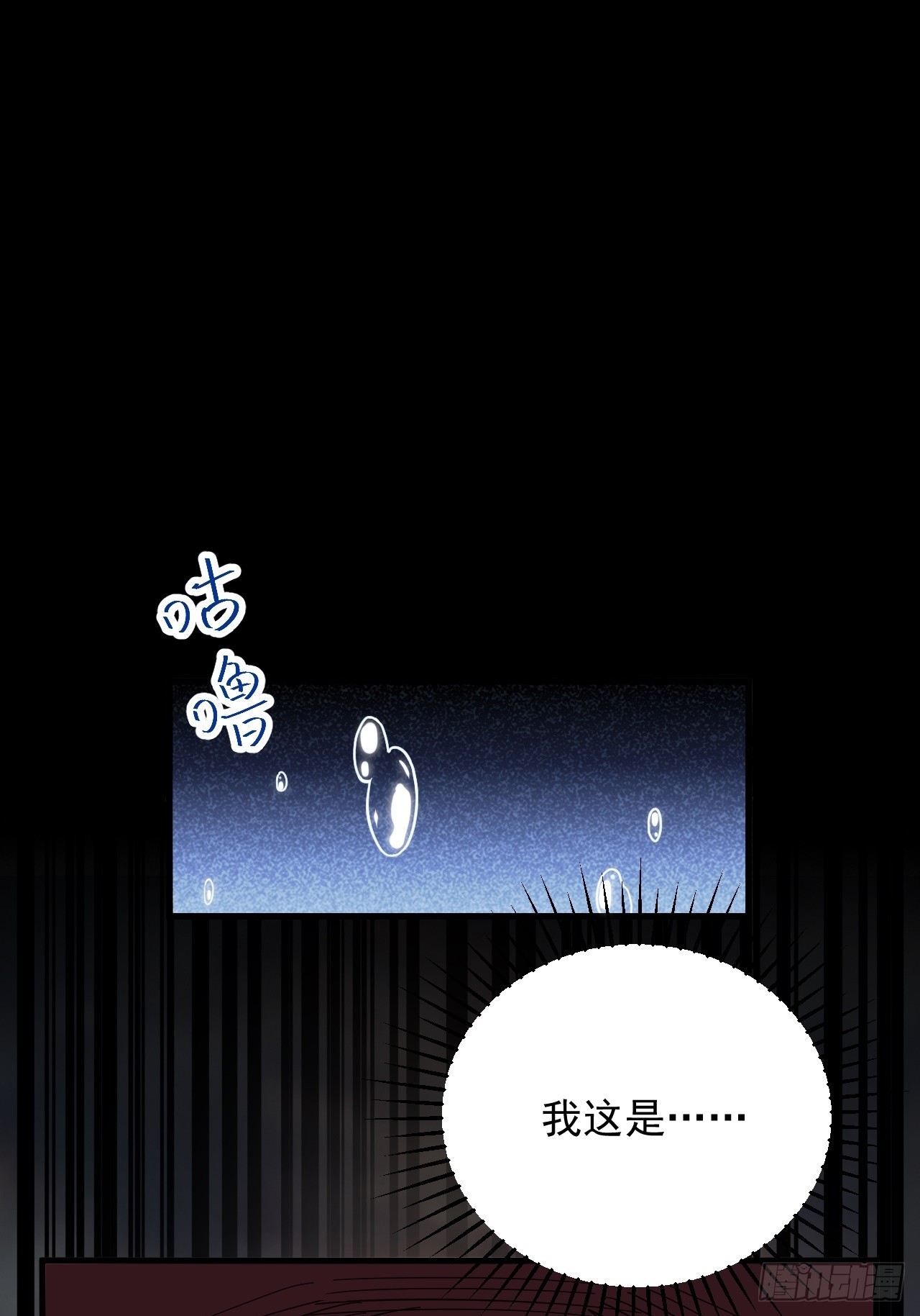 章节图片