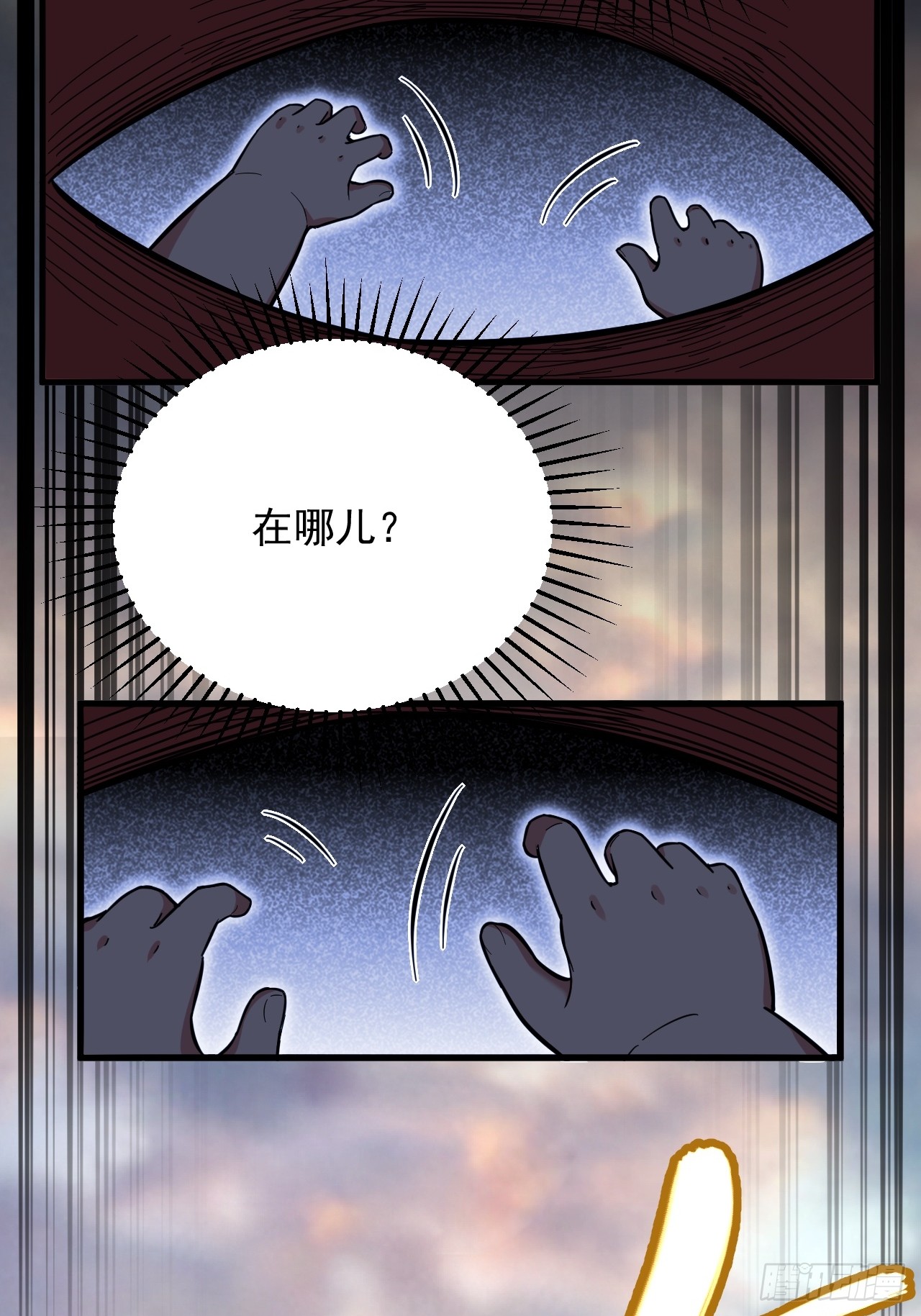 章节图片