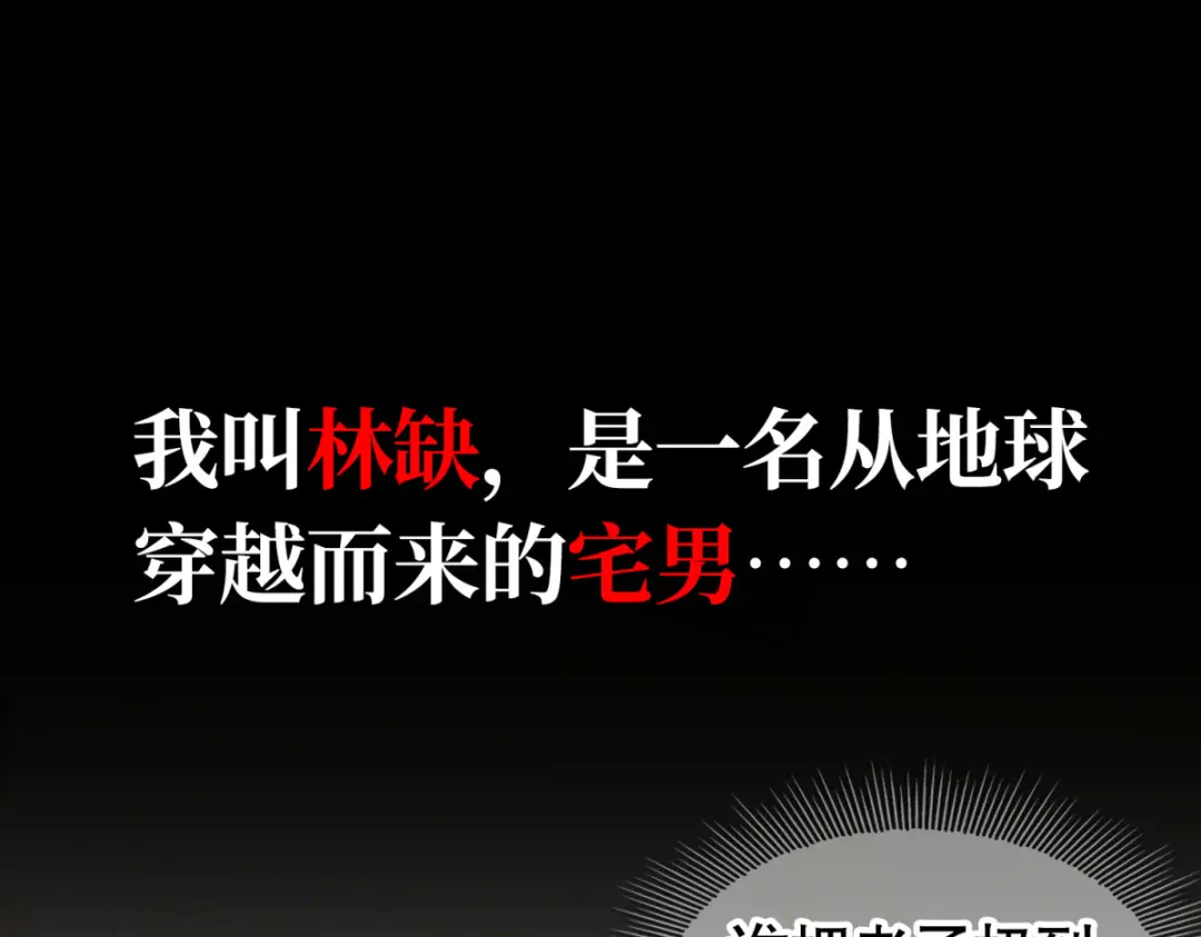 章节图片