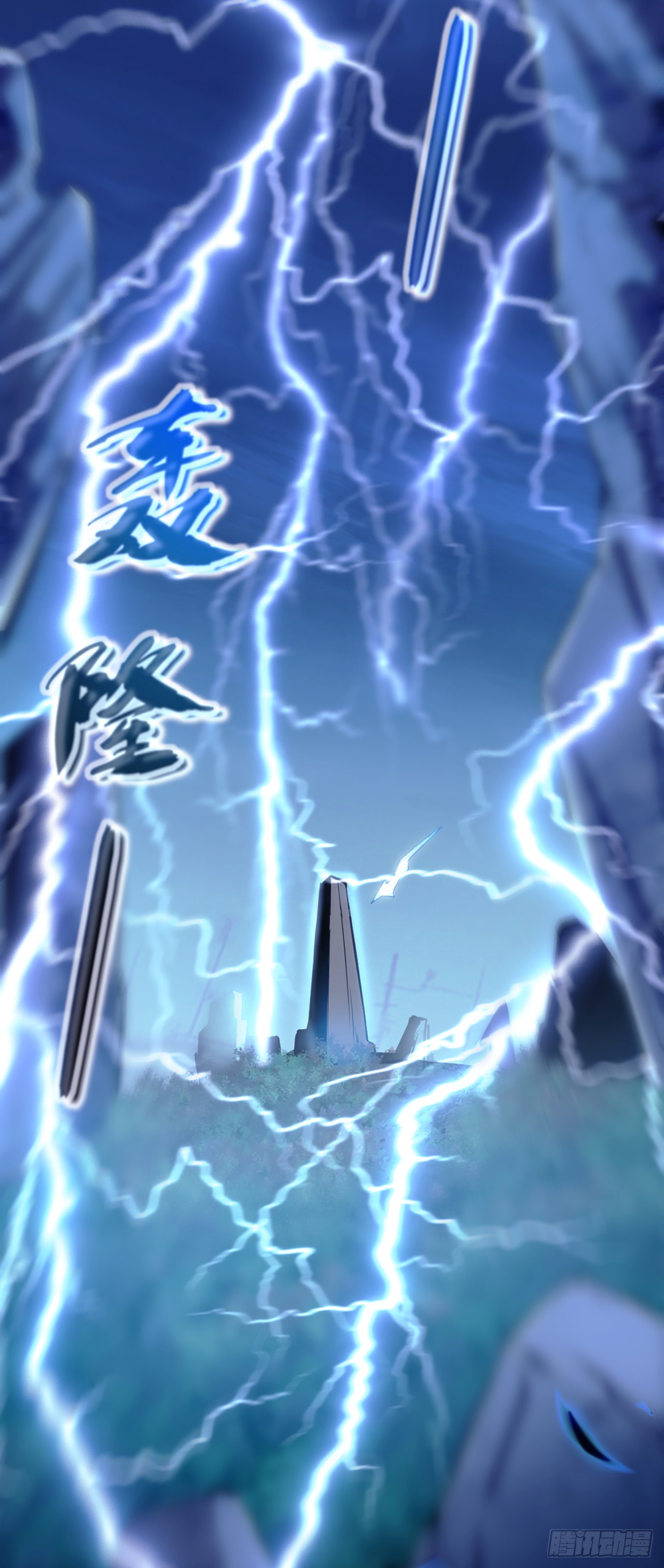 章节图片