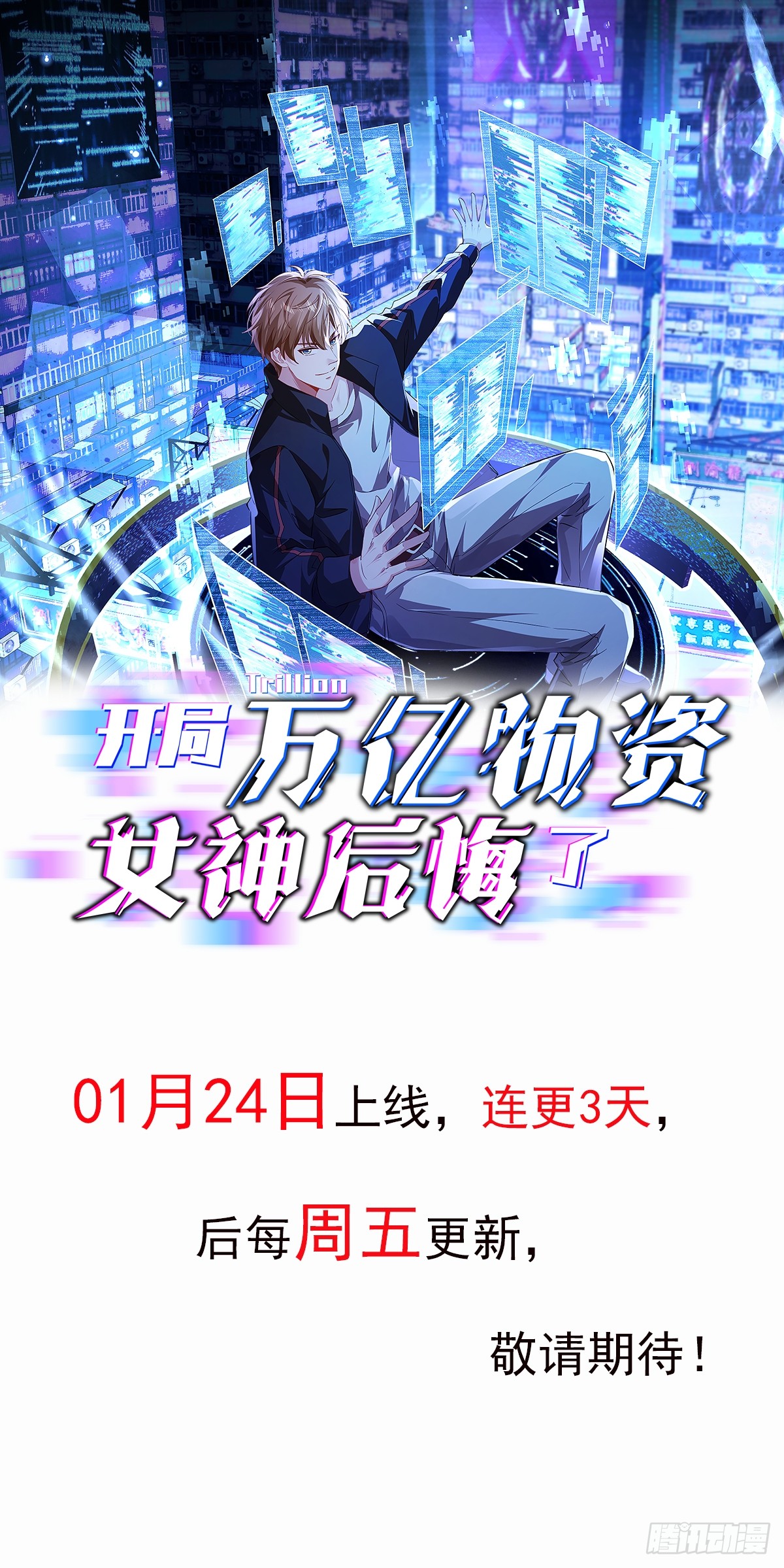 章节图片