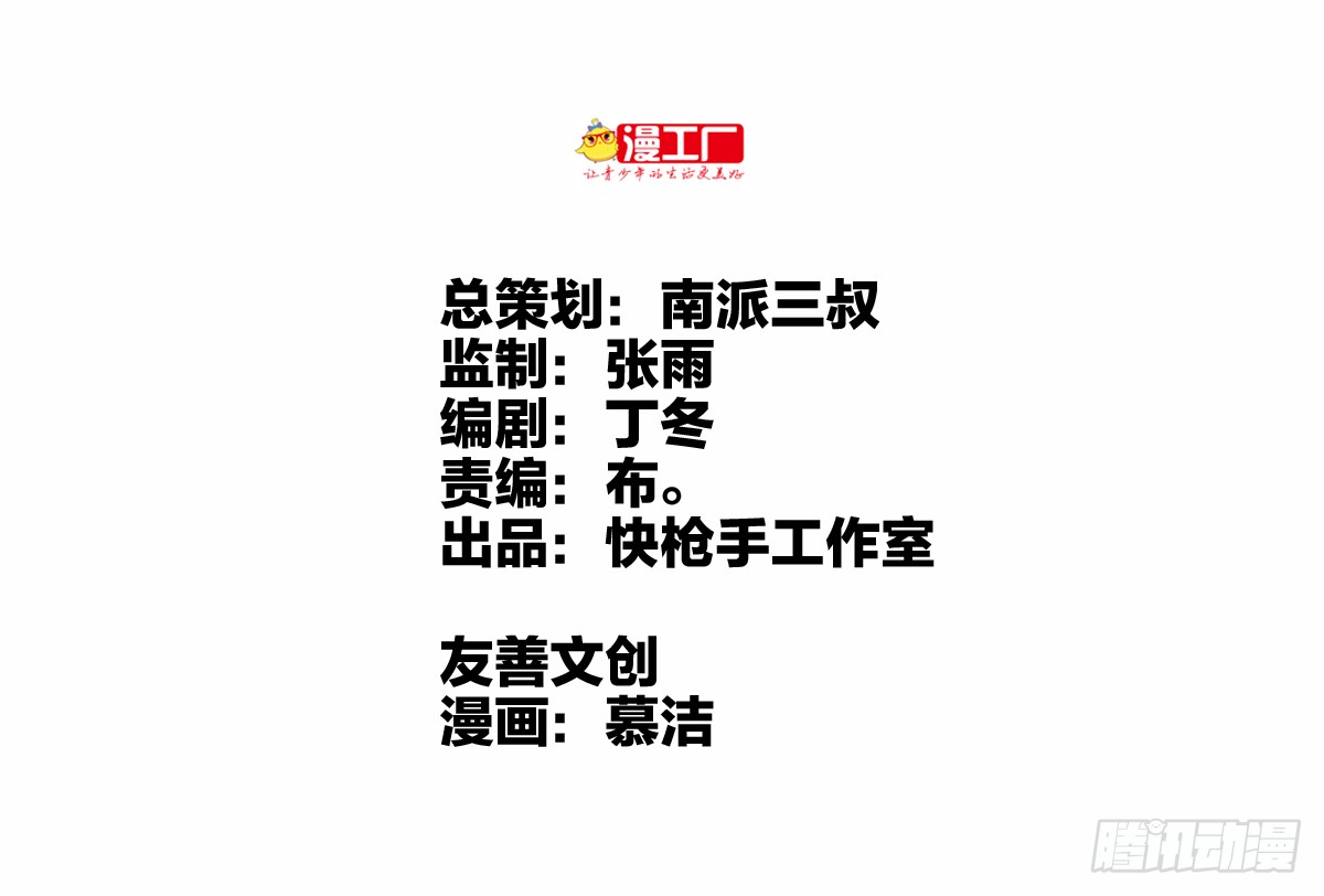 章节图片