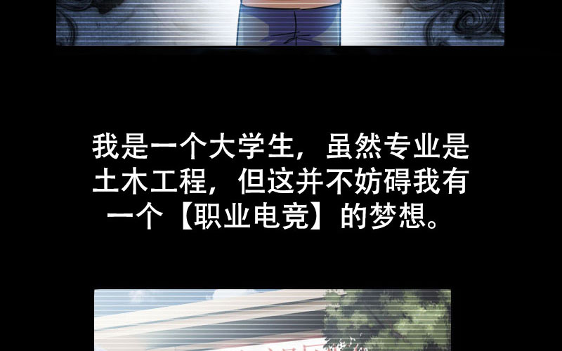 章节图片